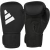 imageadidas Hybrid 25 Boxing Gloves  for Boxing MMA Kickboxing Muay Thai Beginner Punching Bag Workouts Designed for Men ampamp Women Enhanced Training PerformanceBlack