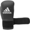 imageadidas Hybrid 25 Boxing Gloves  for Boxing MMA Kickboxing Muay Thai Beginner Punching Bag Workouts Designed for Men ampamp Women Enhanced Training PerformanceBlack