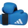 imageadidas Hybrid 25 Boxing Gloves  for Boxing MMA Kickboxing Muay Thai Beginner Punching Bag Workouts Designed for Men ampamp Women Enhanced Training PerformanceBlue