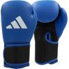 imageadidas Hybrid 25 Boxing Gloves  for Boxing MMA Kickboxing Muay Thai Beginner Punching Bag Workouts Designed for Men ampamp Women Enhanced Training PerformanceBlack