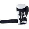 imageadidas Hybrid 250 Elite Boxing Training Gloves  for Boxing Kickboxing MMA Bag Training ampamp Fitness  Boxing Gloves for Men Women ampamp KidsWhiteBlack