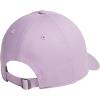 imageadidas Kids Baseball Cap for Boys and Girls  Youth Washed Cotton Adjustable Hat  Ultimate SaturdayPowder Plum PurpleWhite