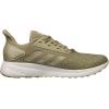 imageadidas Mens Duramo 9 Trail Running ShoesLight BrownLight BrownClear Brown