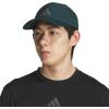 imageadidas Mens Gameday Stretch Fit Baseball CapAurora Green IvyGrey Six40