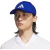 imageadidas Mens Gameday Stretch Fit Baseball CapTeam Royal BlueWhite40