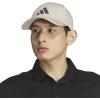 imageadidas Mens Gameday Stretch Fit Baseball CapWonder BeigeGrey Six40