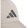 imageadidas Mens Gameday Stretch Fit Baseball CapWonder BeigeGrey Six40