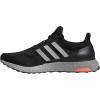 imageadidas Mens Questar Running ShoeNegbas Plamet Turbo