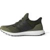 imageadidas Mens Questar Running ShoeOlifoc Carbon Turbo