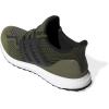 imageadidas Mens Questar Running ShoeOlifoc Carbon Turbo
