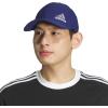 imageadidas Mens Release 3 Structured Stretch Fit CapDark BlueGreyWhite
