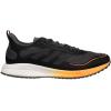 imageadidas Mens Supernova Crdy Running ShoeBlackNight Metallic