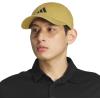 imageadidas Mens Ultimate Hat Relaxed Crown Adjustable Fit Strapback Cotton Baseball CapKhakiBlack30
