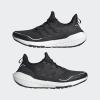 imageadidas Mens Ultraboost 21 Running ShoeBlackBlackCarbon