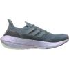 imageadidas Mens Ultraboost 21 Running ShoeBlue Oxide Blue Oxide Hazy Green