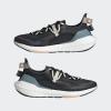 imageadidas Mens Ultraboost 21 Running ShoeCarbonOrbit GreySandy Beige