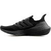 imageadidas Mens Ultraboost 21 Running ShoeCore BlackCore BlackCore Black Fy0306