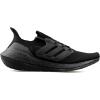 imageadidas Mens Ultraboost 21 Running ShoeCore BlackCore BlackCore Black Fy0306