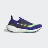 imageadidas Mens Ultraboost 21 Running ShoeSonic InkBlackScreaming Green