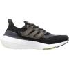 imageadidas Mens Ultraboost 21 Running ShoeYellow