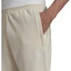 imageadidas Originals Mens Trefoil Essentials Cargo PantsWonder White