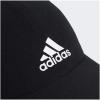 imageadidas Superlite Athletic Caps Running Hat MenBlack10