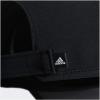 imageadidas Superlite Athletic Caps Running Hat MenBlack10