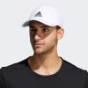 imageadidas Superlite Athletic Caps Running Hat MenWhiteBlack Reflective20