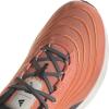 imageadidas Supernova 2 X Parley Mens Running ShoesCoral Fusion Impact Orange Wonder Taupe