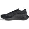 imageadidas Supernova 2 X Parley Mens Running ShoesCore BlackCarbonGrey Five