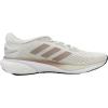 imageadidas Supernova 2 X Parley Mens Running ShoesWhite TintWonder TaupeLinen Green