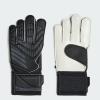 imageadidas Training Predator Goalie Soccer GlovesBlackBlackBlack