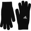 imageadidas UnisexAdult Tiro GloveBlack