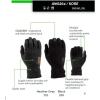 imageadidas Winter Performance Edge 20 Glove with Multiple Touchscreen Conductivity PointsBlack