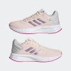 imageadidas Womens Adizero Sl Running ShoesWonder QuartzMatt Purple MetallicLucid Fuchsia