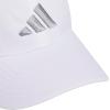 imageadidas Womens Influencer 3 Relaxed Strapback Adjustable Fit HatWhiteGlory Grey