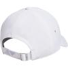 imageadidas Womens Influencer 3 Relaxed Strapback Adjustable Fit HatWhiteSilver Dawn Grey