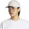 imageadidas Womens Must Have Medium Crown Structured Adjustable Fit Strapback HatAlumina BeigeGreyWhite