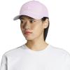 imageadidas Womens Must Have Medium Crown Structured Adjustable Fit Strapback HatIce LavenderGreyWhite