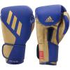 Blue /Metallic Gold