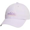Ice Lavender/Preloved Purple/Semi Pink Spark/2.0/Graphic