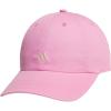 Tropic Bloom/Pink Tint