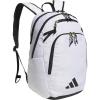 imageadidas Defender 5 Team Sports Backpack 33L Durable Large Athletic Gym Laptop Travel Bag Power RedWhite One SizeWhiteGold MetallicBlack