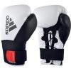 imageadidas Hybrid 250 Elite Boxing Training Gloves  for Boxing Kickboxing MMA Bag Training ampamp Fitness  Boxing Gloves for Men Women ampamp KidsWhiteBlack