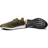 Focus Olive/Black/Halo Green