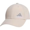 Wonder Beige/White/Grey