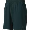 Green (Vernoc)