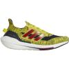 Bright Yellow/Team Power Red/Collegi