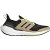 Core Black/Beige Tone/Signal Green