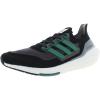Core Black/Sub Green/Grey Five
